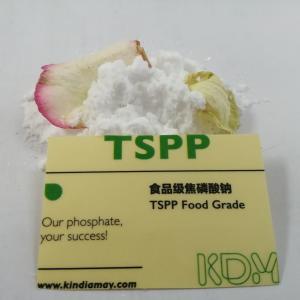 Wholesale Kosher, HALAL TSPP Sodium Tripolyphosphate Anhydrous White Powder For Chelator from china suppliers