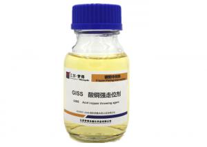 Wholesale GISS Leveling Agent Electroplating Intermediate For Acid Copper Yellow Liquid from china suppliers