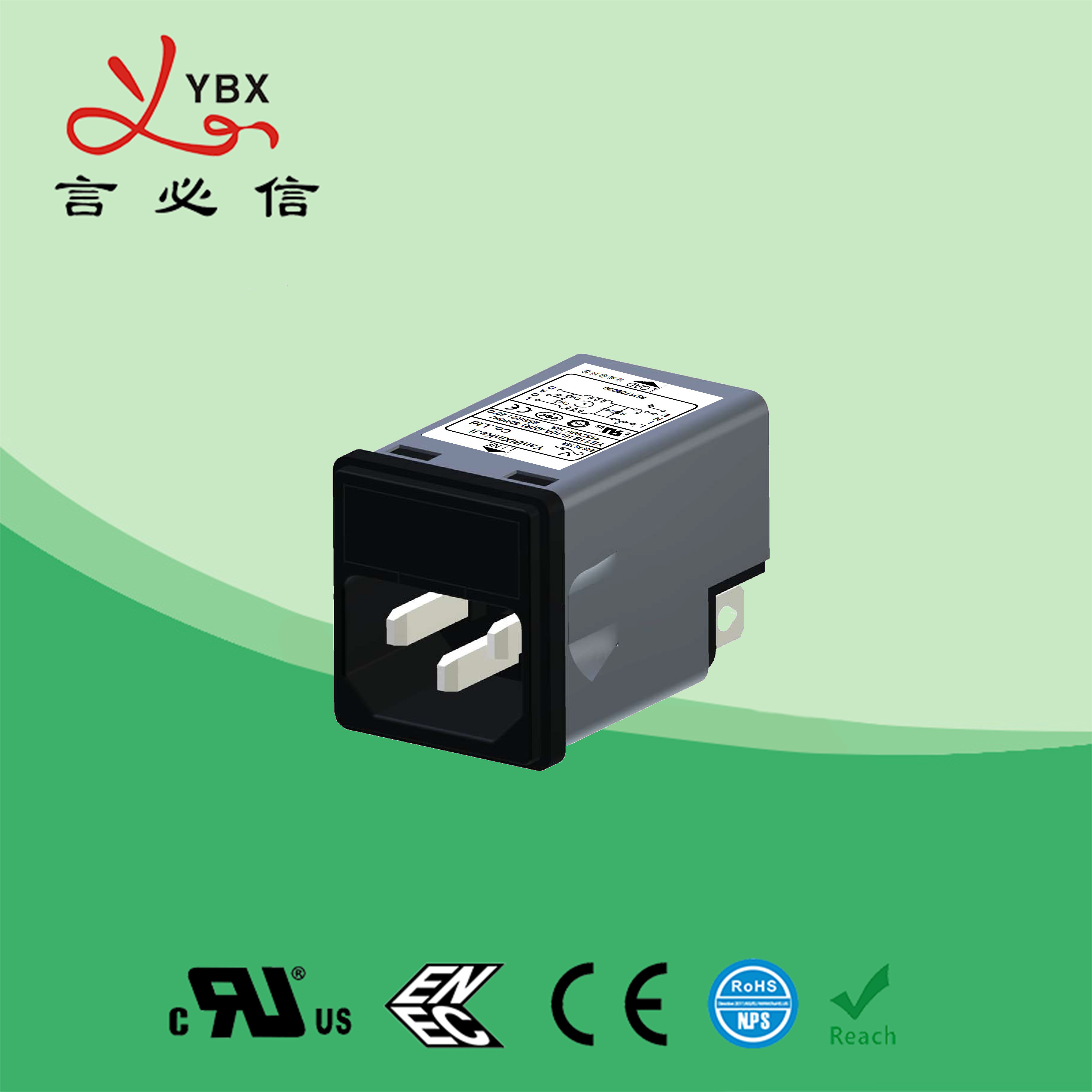 Wholesale Yanbixin IEC EMI Power Line Filter For Medical Appliances 10A 120V 250VAC from china suppliers