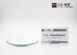 Wholesale HVEE Hard Chrome Plating Chemicals Intermediate High Efficacious Catalyzer from china suppliers
