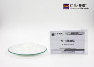 Wholesale N Leveling Agent 1 3 - Ethylenethiourea  Imidazoline - 2-Thiol Cas 96 45 7 from china suppliers