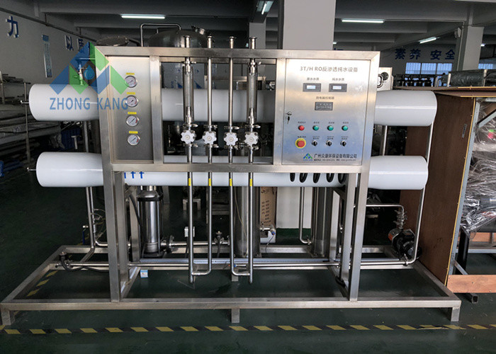 Wholesale RO-10000L Brackish Water Treatment Systems / Borehole Salty Water Treatment System from china suppliers