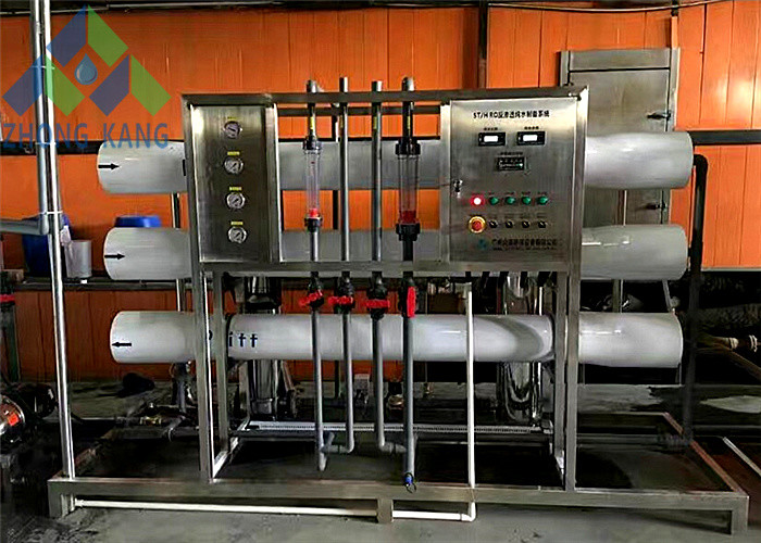 Wholesale Movable Marine Reverse Osmosis Water Maker Yacht Desalination System Long Span Life from china suppliers