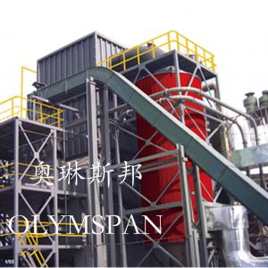 Wholesale Vertical Coal / Gas Fuel Thermal Oil Fired Boiler 180 - 14500kw For Industrial from china suppliers