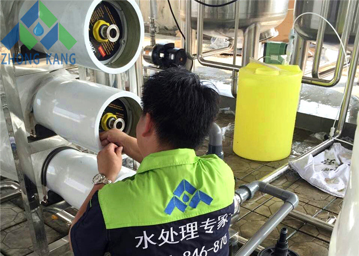 Wholesale Compact Design Brackish Water Treatment Systems Siemens / Omron PLC Control from china suppliers
