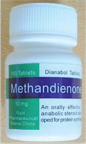 What does oxymetholone look like