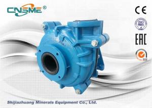 Wholesale 1 To 12 Inch SHR Series Rubber Lined Slurry Pumps Single Stage from china suppliers