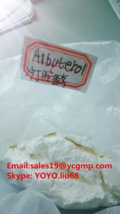 Albuterol sulfate steroid inhaler