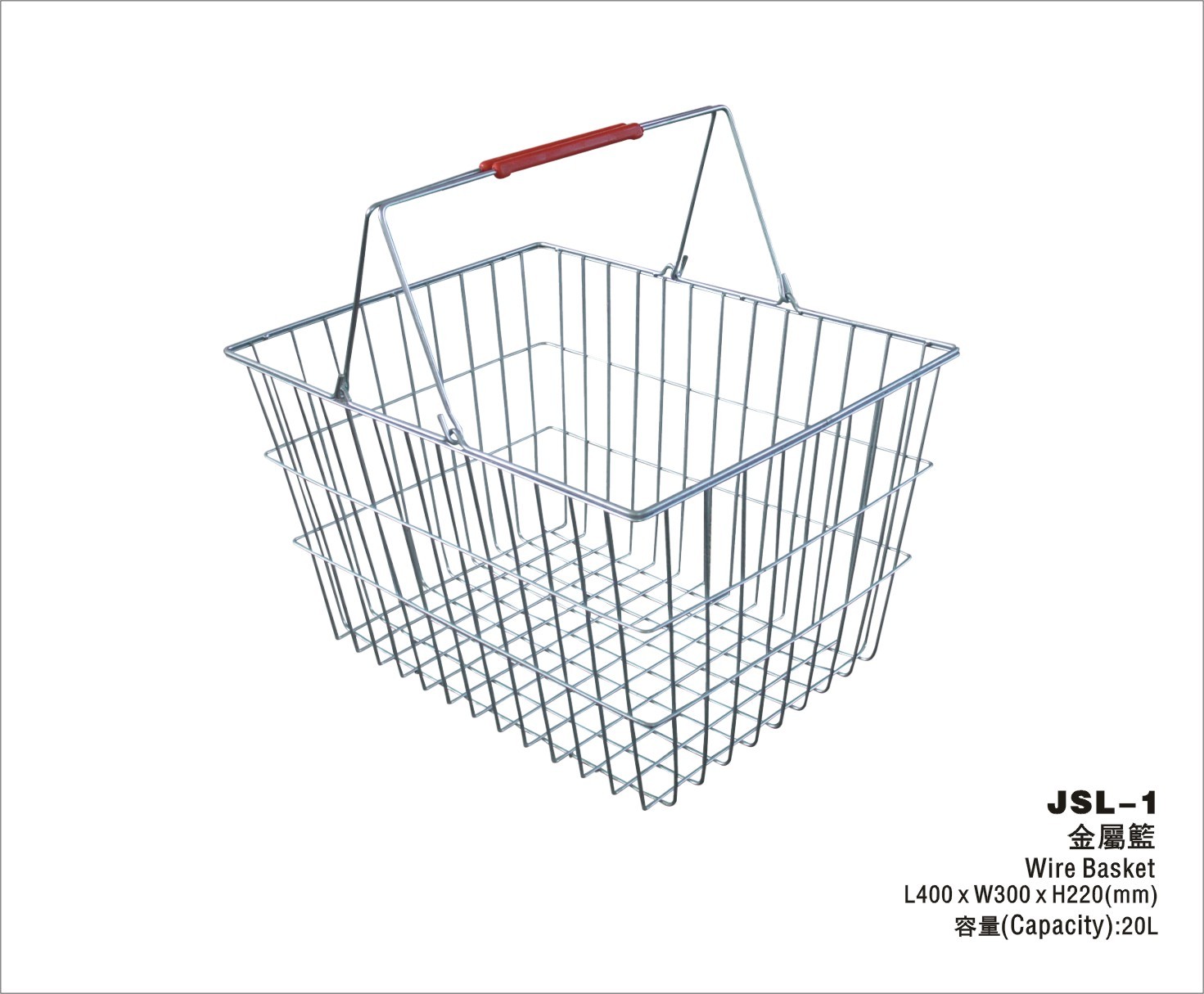 Wholesale Durable Mesh Handing Metal Shopping Basket With Double Handles 400x300x220mm from china suppliers