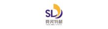 China ZHEJIANG SAILING STEEL INDUSTRY CO., LTD. logo