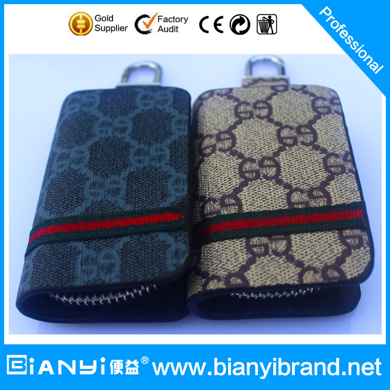 Wholesale Hot Sale Wholesale Leather Keychain Bag As Promotional Gift Items from china suppliers
