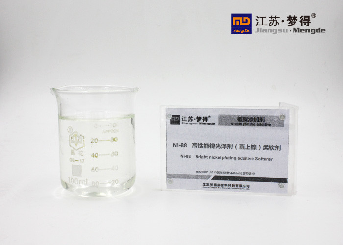 Wholesale High Performance Nickel Plating Brightener, ready to use, bright nickel from china suppliers