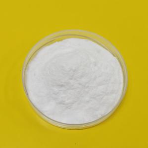 Wholesale White Powder Na4P2O7 Sodium Acid Pyrophosphate from china suppliers