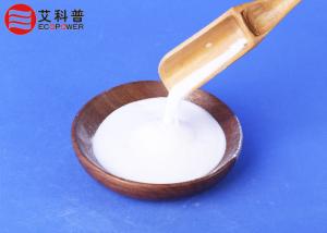 Wholesale Wax - Treated Silica Matting Agent Silicon Dioxide For Coating Matting Agents from china suppliers