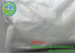 Wholesale Fitness Nutrition SARMs Steroid Raw Powder SR9011 for lose stubborn belly fat from china suppliers