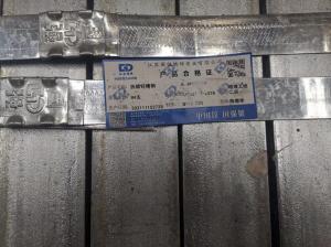 Wholesale BV St37 Q235b U Channel Galvanized Steel Building Material Bar from china suppliers
