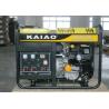 Buy cheap High Efficient Gasoline Generator Set 13kva Single Phase CE ISO Certification from wholesalers