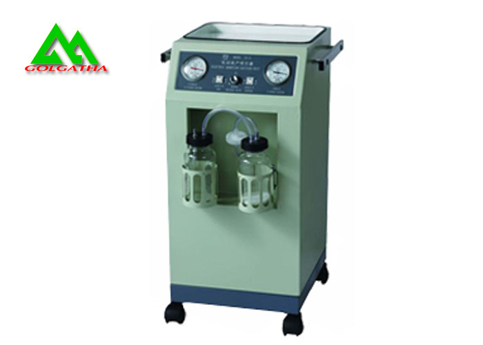 Wholesale Hospital Mobile Medical Suction Unit Aspirator Machine For Gynecological Operation from china suppliers
