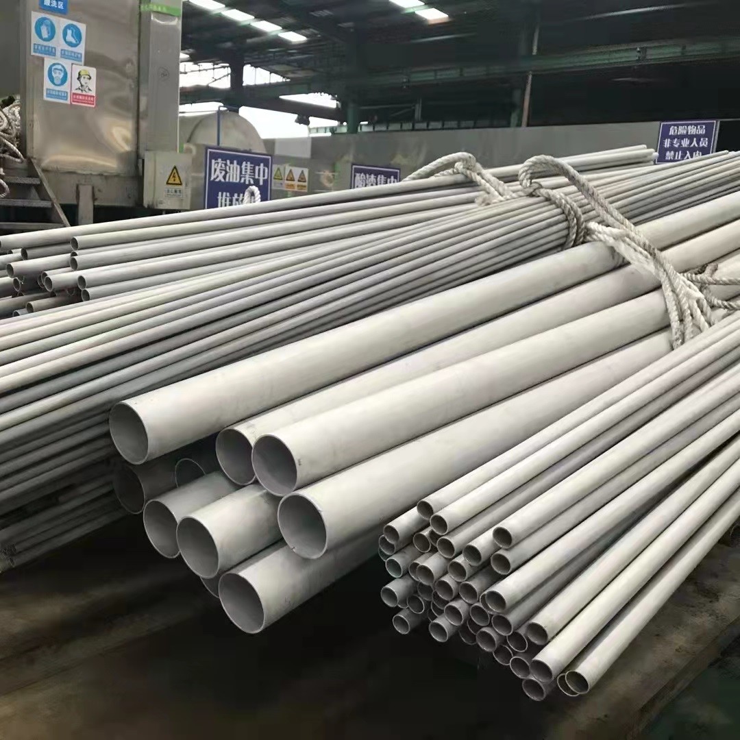 Wholesale TP321 Welding Stainless Steel Seamless Pipe Corrugated For Kitchenware from china suppliers