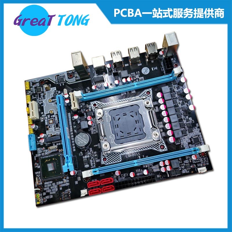 Wholesale Engraving Machine Control Board Prototype PCBA and Manufacture from china suppliers