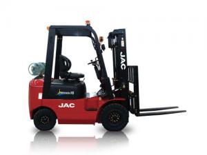 Wholesale JAC Gasoline Forklift Truck 1.5 Ton Lifting Capacity 3m - 6m Lift Height from china suppliers