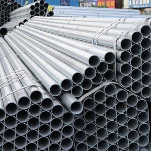 Wholesale DIN GB Mild Carbon Steel Tube 12m Length Decoiling For Warehouse from china suppliers