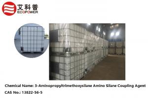 Wholesale 3 - Aminopropyltrimethoxysilane Amino Silane Coupling Agent  Improve Glass Fiber Cotton Moisture Proof from china suppliers