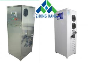 Wholesale On Board PSA Oxygen Corona Ozone Generator / Inbuilt Oxygen Easy Installation from china suppliers