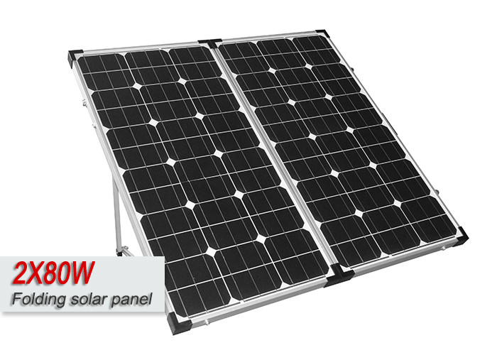 Wholesale Sungold 160W Camping Solar Panels , Folding Mobile Solar Panel With Aluminum Frame from china suppliers