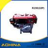 Large horsepower single cylinder diesel engine New Machine Diesel engine R190(10P) for sale
