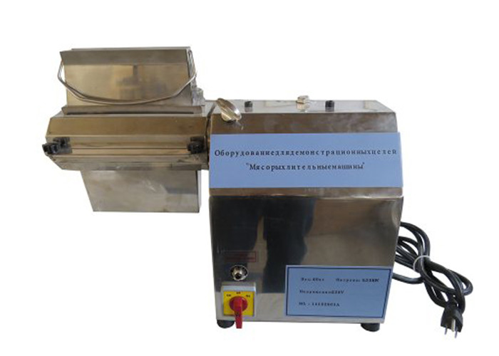 Wholesale Mechanical Vocational Training Equipment 0.5KW Loosen Meat Trainer 0.21CBM from china suppliers