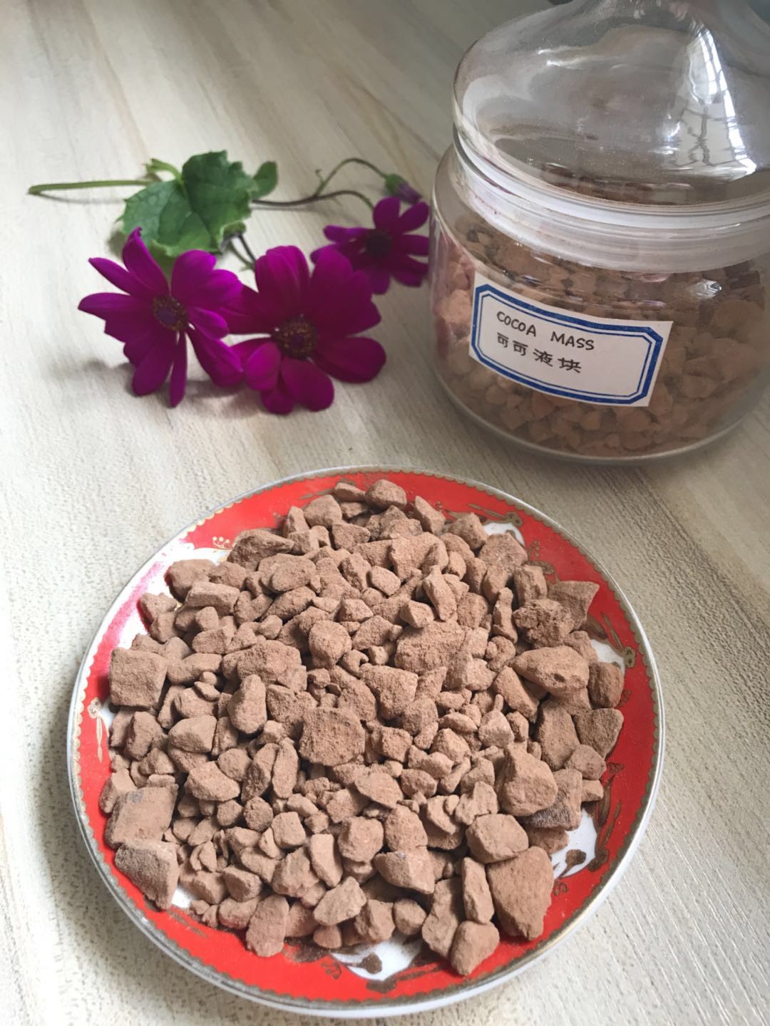 Wholesale Free Sample Alkalised Cocoa Cake Powder Extract Without Burning Smell , Musty Odor from china suppliers
