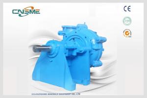 Wholesale Large Particle Hydraulic Slurry Pump A05 Metal Centrifugal For Tailings from china suppliers