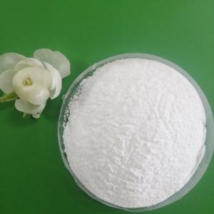 Wholesale CAS 7320 34 5 Tetrapotassium Pyrophosphate TKPP For Buffering Reagent Food Additive from china suppliers