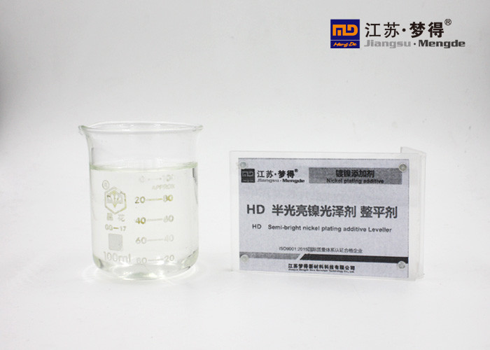 Wholesale HD Series Semi Bright Nickel Plating Solution For Watt Nickel Process from china suppliers