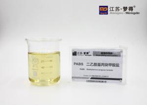 Wholesale PABS Bright Nickel Plating Solution , Diethylaminopropyne Formate Cas 125678 52 6 from china suppliers
