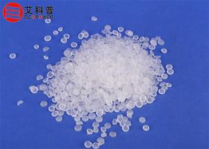 Wholesale White Granular Tackifier Resin , C5 Hydrogenated Hydrocarbon Resin HY - 5100 from china suppliers