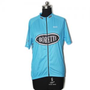 Wholesale Printed 100% Poyester Road Cycling Clothing Birdeye Mesh Good Elasticity from china suppliers