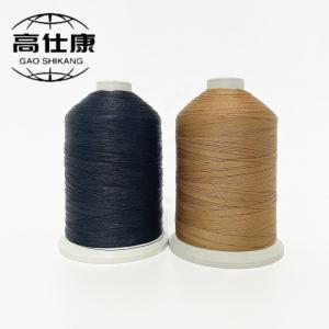 China Ne40/2  Flame Retardant Knitting Yarn Anti Flammable Fabric Vortex Spinning Special Uniform on sale