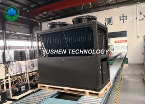Wholesale Low Noise Indoor Air Source Heat Pump / Heat Pump Air Conditioning Unit from china suppliers
