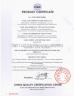 Shenzhen Yanbixin Technology Co., Ltd. Certifications
