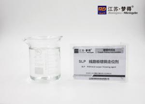 Wholesale SLP Acid Copper Intermediates Leveling Agent In LCD Area Clear Transparent Liquid from china suppliers