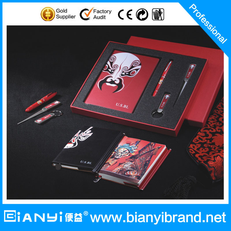 Wholesale Loose leaf notebook  gift set for promotional from china suppliers