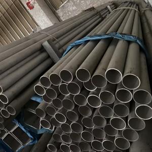 Wholesale 1Cr25Ni20 Stainless Steel Radiation Tubes Use For IPSEN Tempering Furnaces from china suppliers
