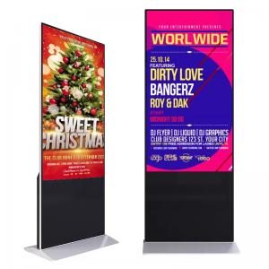 Wholesale Vertical 43 inch infrared touch screen wifi usb android lcd indoor advertising kiosks digital signage for shopping mall from china suppliers
