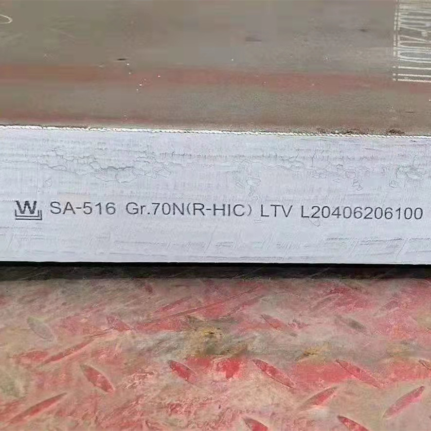 Wholesale Pressure Vessel Steel Plate And Boiler Flat Steel Plate Asme Sa516 Gr 60 Gr60 Boiler Plate from china suppliers