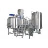 Buy cheap large beer conical fermentation tank from ASTE brewing equipment company from wholesalers
