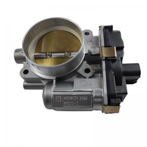 Wholesale Cummins ISL Gas Diesel Fuel Engine Parts Actuator 4934537 from china suppliers