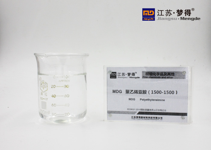 Wholesale MDG Nickel Plating Process Polyethyleneimine CAS 9002-98-6 99% High Purity from china suppliers