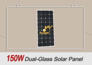 Wholesale Dual Glass RV Solar Panels 150w Mono Cells Waterproof  Anti - PID Performance from china suppliers